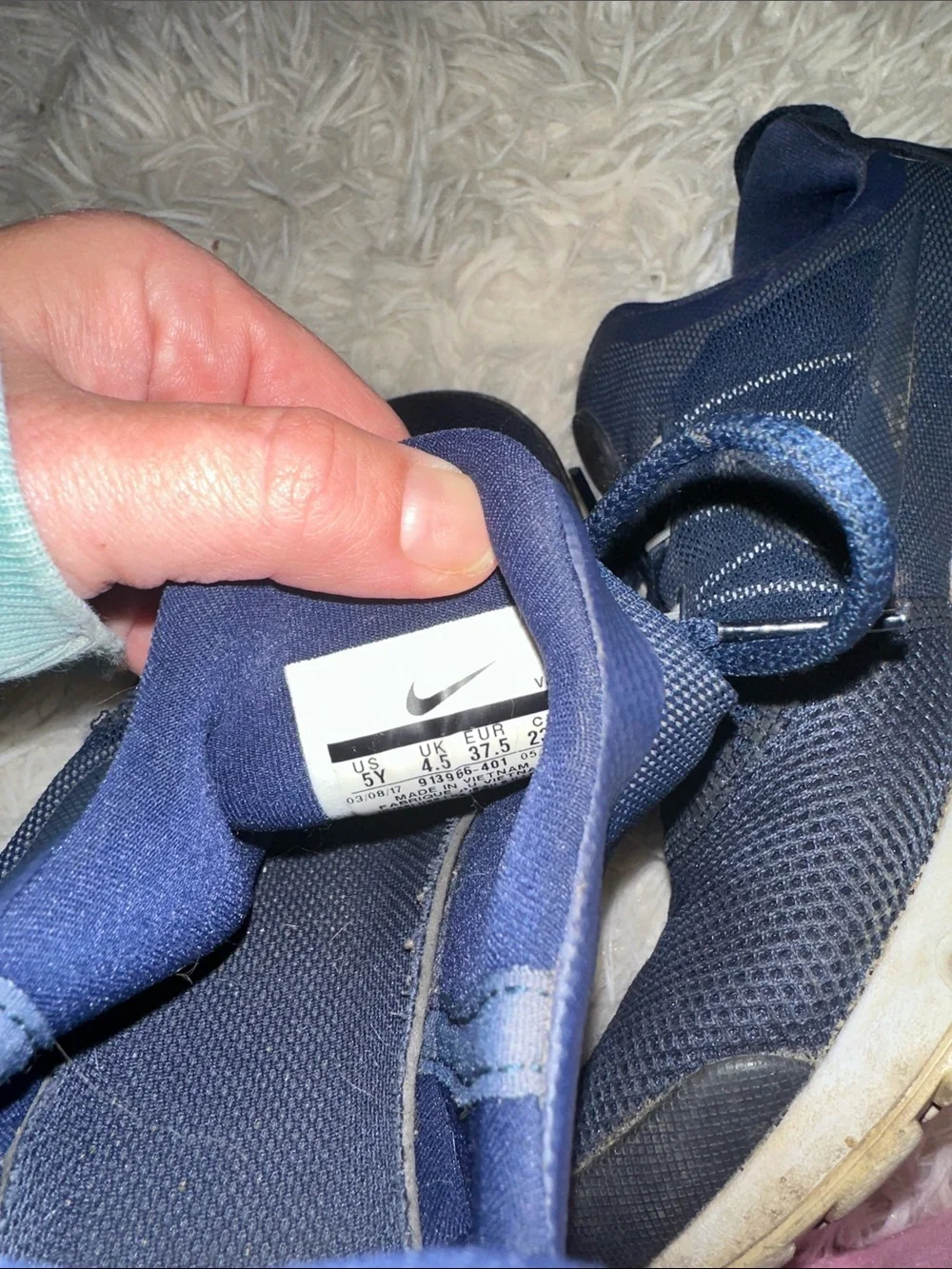 Nike breathable mesh